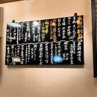 【東京】　日本酒と料理のベストマッチ