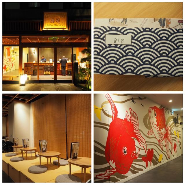 「HOTEL Enmichi」：極致日式風格，寧靜和式客房體驗