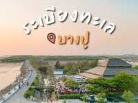 ร้านอาหารริมทะเล 📍บางปู