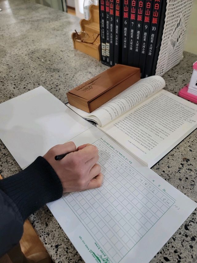 보성 벌교에서 한번쯤 들려봐야할 곳🩵