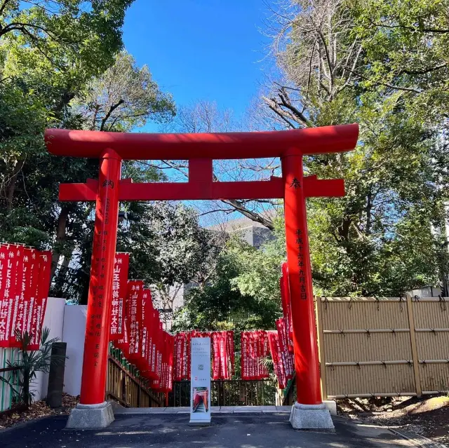 日枝神社（ひえじんじゃ）