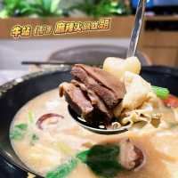 「銅鑼灣牛站開幕，麻辣火鍋放題！」