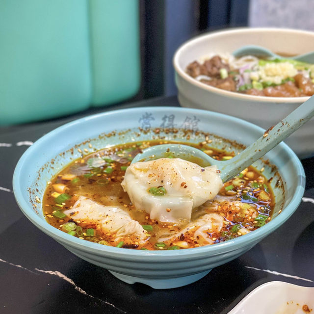 元朗｜湖南辣米線。常得館湖南米線