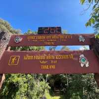 อุทยานแห่งชาติน้ำหนาว