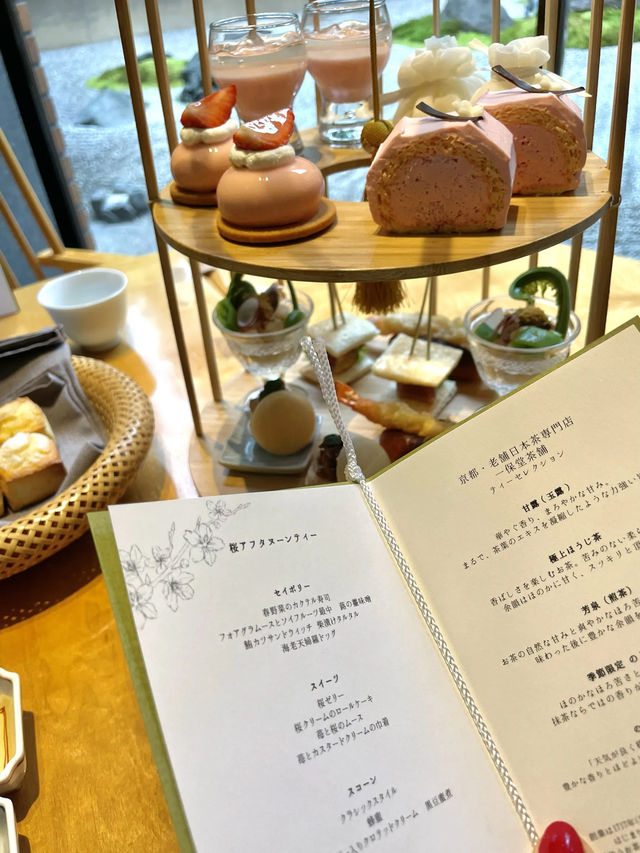 【京都】 和素材で味わう贅沢なさくらアフタヌーンティー