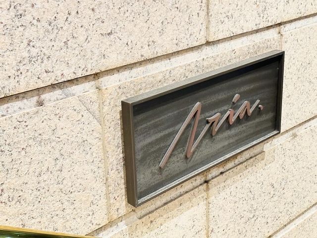 望著悉尼歌劇院食晚飯：Aria Restaurant Sydney❤️
