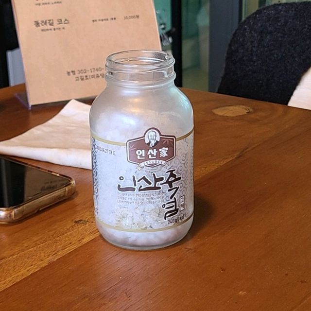 제주 조천읍 티 카페)미유당차공방 - 조천 티 코스, 티 오마카세 전문점 / 제주 찻집 추천 
