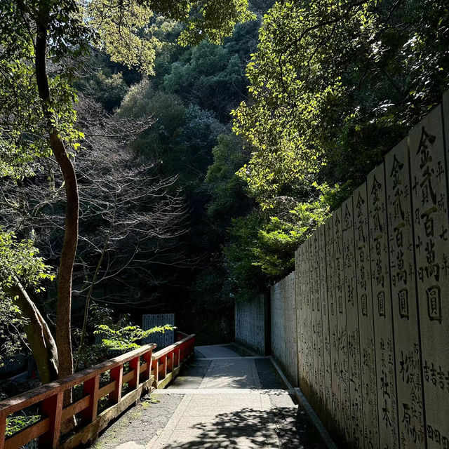 「駿府城公園：日本歷史與自然之美」