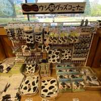 【小岩井農場】山麓館こいわいプレミアムショップ
