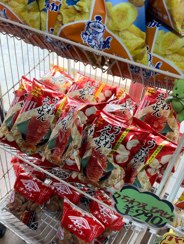 【長崎観光】大人も子供も楽しめる！時間制限なしのお菓子詰め放題♬