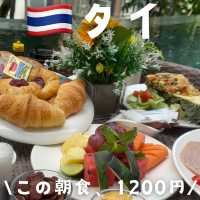 【タイ】プールで憧れの朝食を！