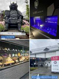 キラキラ💎無料の宝石館
