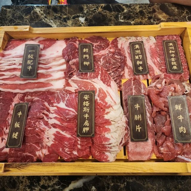 天下糧倉牛肉火鍋專門店📍旺角
