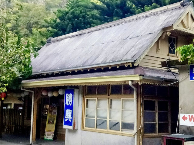 苗栗三義 觀光車站 舊山線鐵道自行車-勝興站