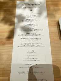 【福岡グルメ】ニシムラ麺の豪華夜のコース🍜