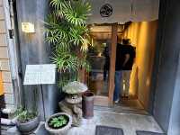 東京・銀座。盆栽のある銀座カフェ『BONGEN COFFEE Tokyo Ginza』