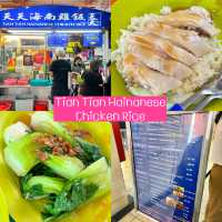 แพลนเที่ยวสิงคโปร์ 3 วัน 2 คืน