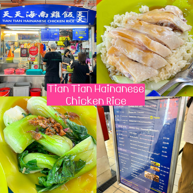 แพลนเที่ยวสิงคโปร์ 3 วัน 2 คืน