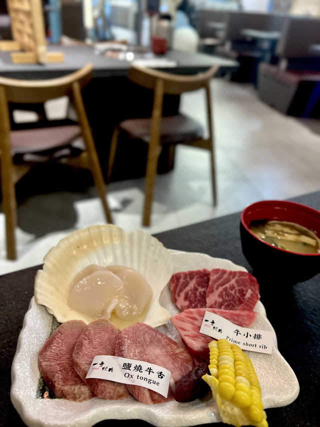 燒肉午市套餐🥩🍱