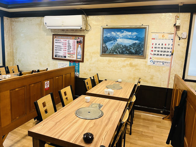 부산 노포감성 고기맛집