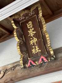 【福岡神社】花手水が美しい北九州の素敵な神社