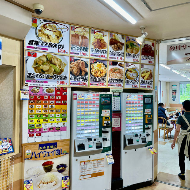 Sunagawa Oasis: Your Perfect Pitstop