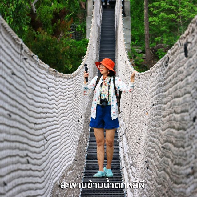 แจกแพลนเที่ยวลาวใต้ สปป.ลาว
