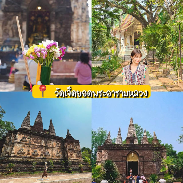 14 จุดเช็คอินเชียงใหม่ เที่ยวง่ายๆ