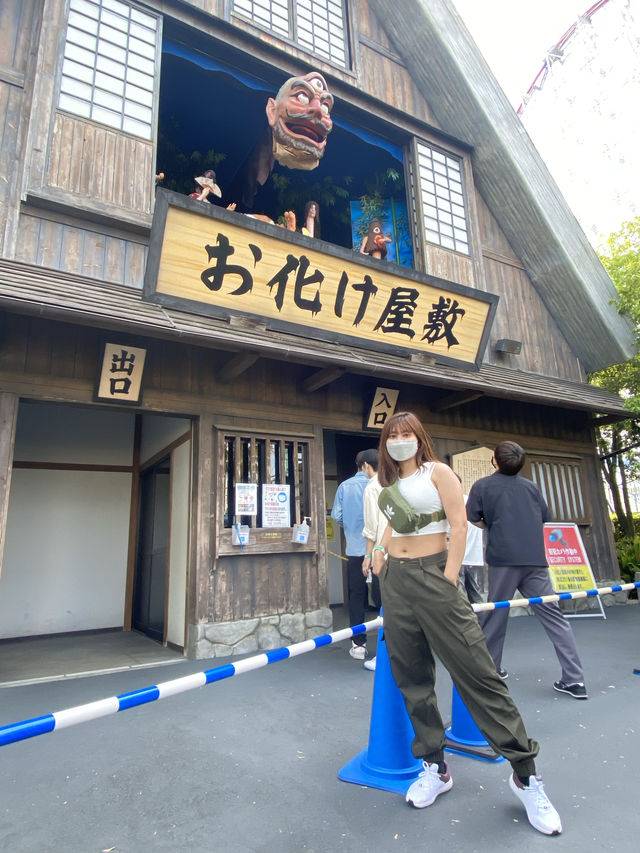 Nagashima Spa Land @ Nagoya