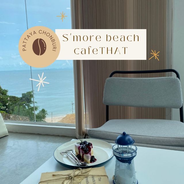 🌊 s'more beach cafe
