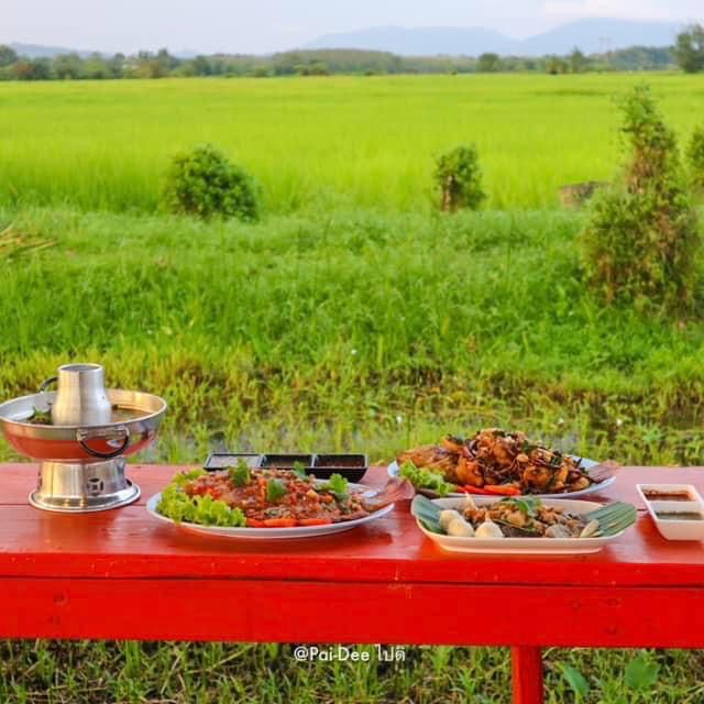 ร้านนาตาสวน บีฟ ตรัง