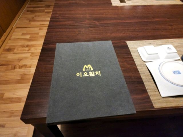 모임으로도 좋은 부천참치맛집