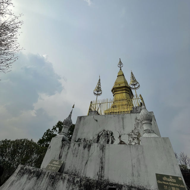 หลวงพระบาง