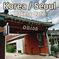【韓国/ソウル】韓屋スタイルのカフェが人気のonion