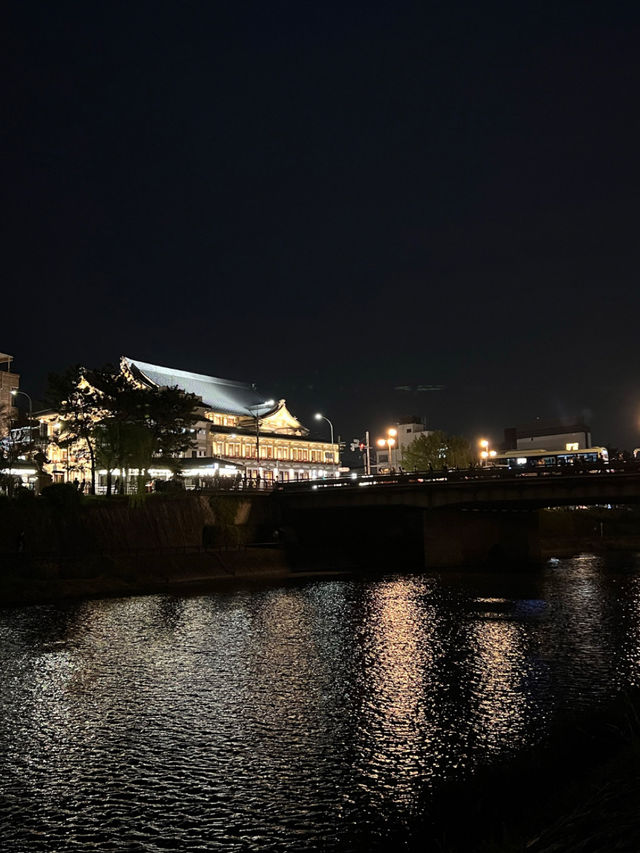 Walk Along the Kamo River in Kyoto 🍃🇯🇵