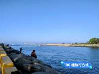 台南-以夕照聞名的月牙海灣：漁光島
