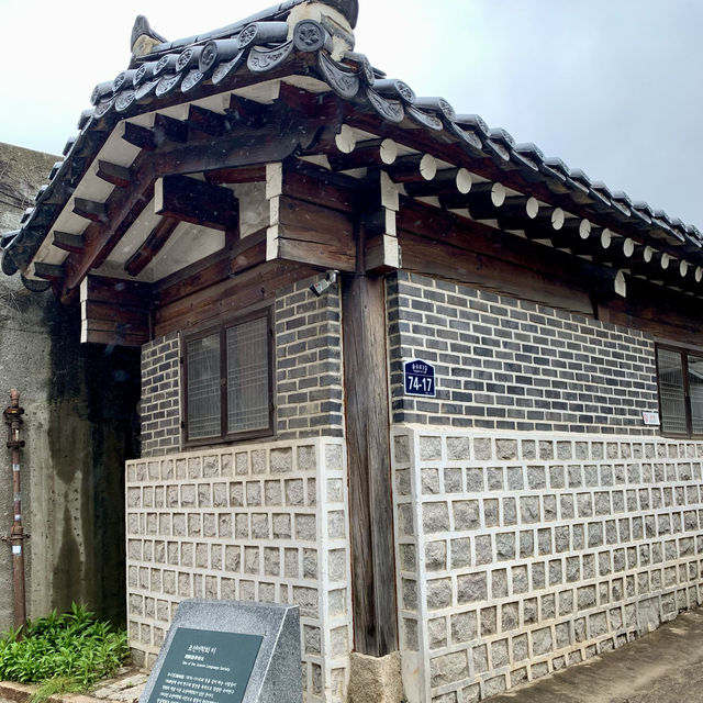 Step Back in Time: Discover the Charm of Bukchon Hanok Village