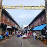 ถนนคนเดินตรอกโรงยา บ้านสะแกกรัง 