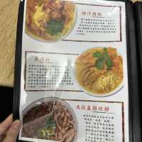 異國風情三盞燈．元祖級緬甸菜