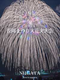 日本三大花火の長岡まつり大花火大会【新潟】