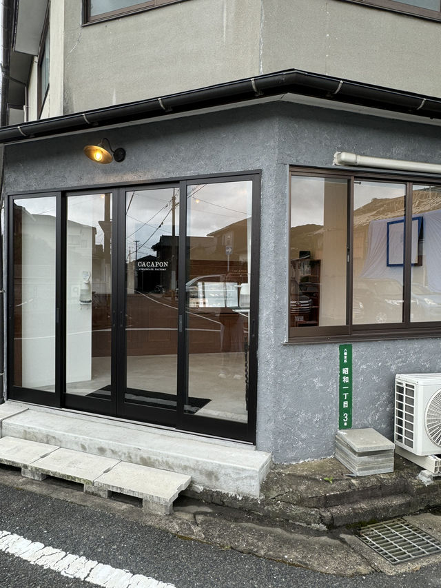 【北九州グルメ】カカオ豆から手作りしているチョコレート専門店🍫