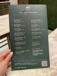 【香港】美味しいワンタンMak's Noodle 