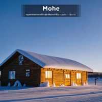 Mohe หมู่บ้านอาร์คติก