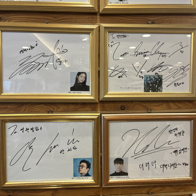 BLACKPINKジェニー、リサ 、スキズ、少女時代が訪れた店！？ | Trip