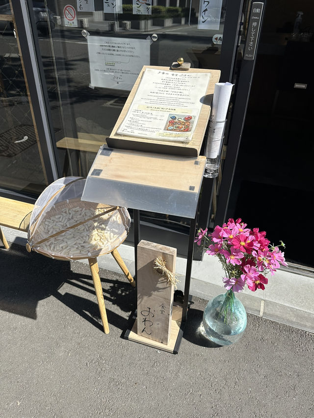 【福岡】福岡で美味しいふっくら釜ご飯が食べれちゃう！？