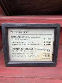 Butterbeer เครื่องดื่มยอดฮิตโซนแฮร์รี่ พอตเตอร์