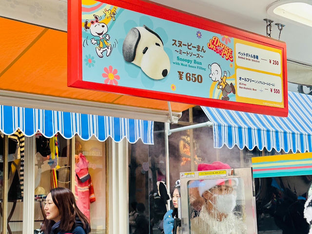 ร้านขนมใน USJ : Snoopy Treats