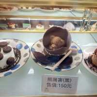 捨不得食☺️礁溪超可愛〔抹茶山下〕超逼真🧸造型蛋糕店