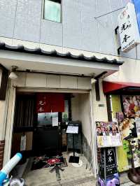 【北九州旅行】関門海峡を一望できるお寿司屋さん