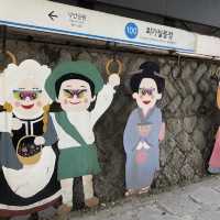 Ihwa Mural Village 